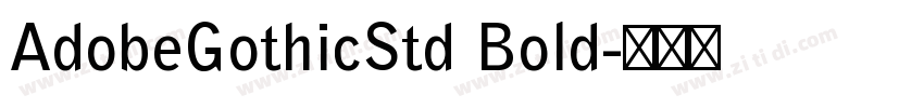 AdobeGothicStd Bold字体转换